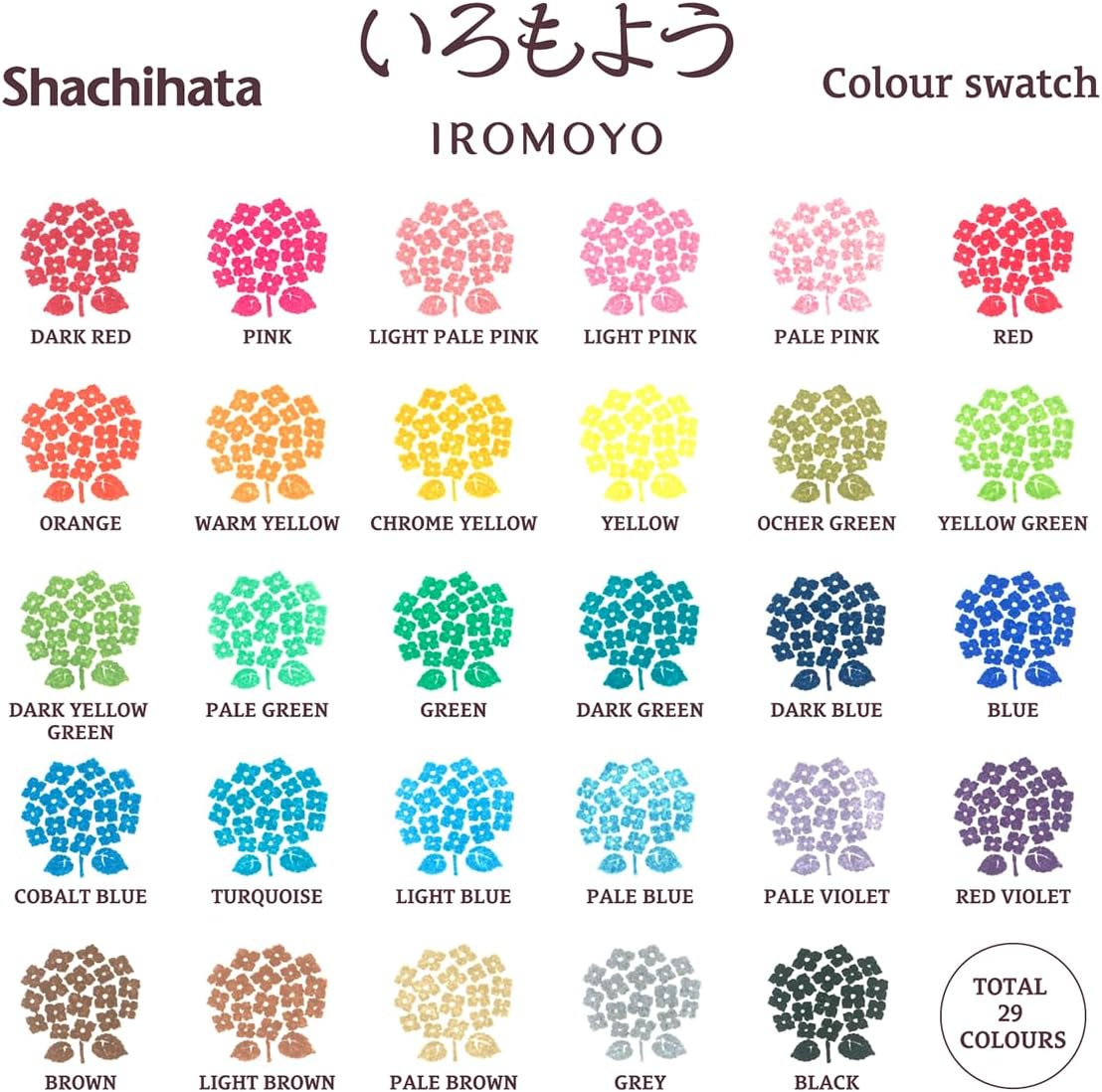 IROMOYO WARABE Stamp PAD, Small Traditional Japanese Ink Colour, Oil-Based Ink pad - Warm Yellow